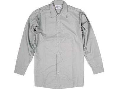 Long Sleeve Food Industry Shirt - Tall